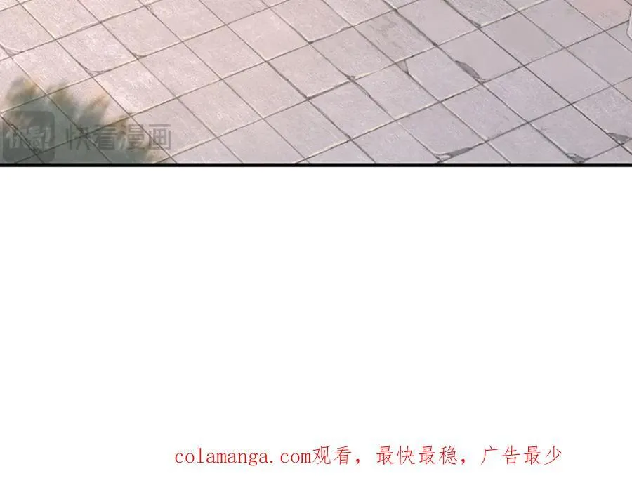 第209话 你我之间不需言谢83