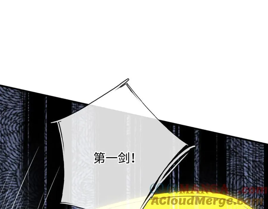 第192话 最强变身52
