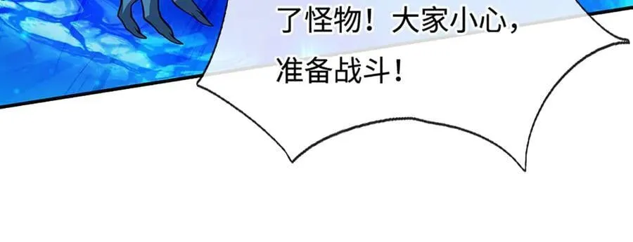 第185话 中间地带79