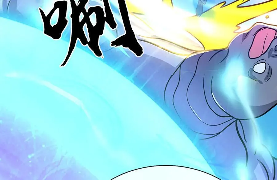 第187话 从源头解决91