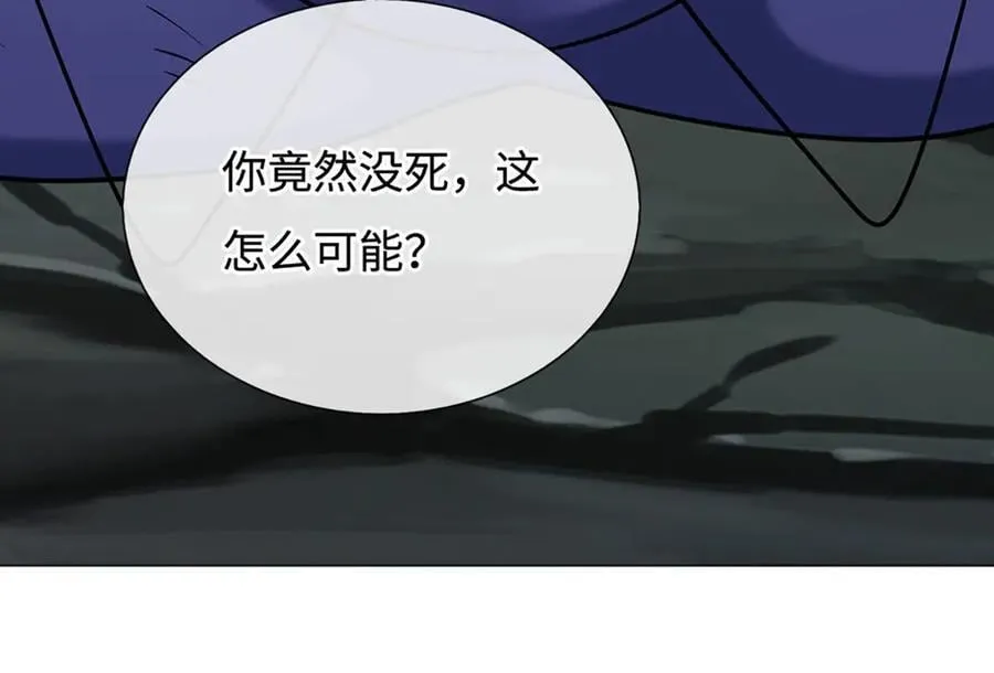 第192话 最强变身13