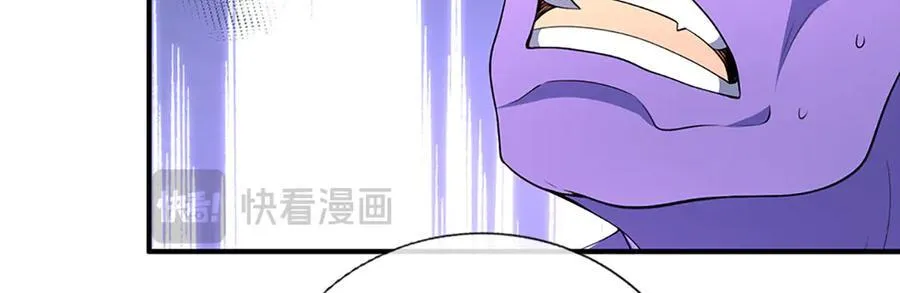 第201话 让我来17