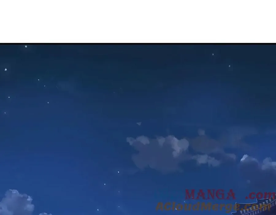 第209话 你我之间不需言谢69