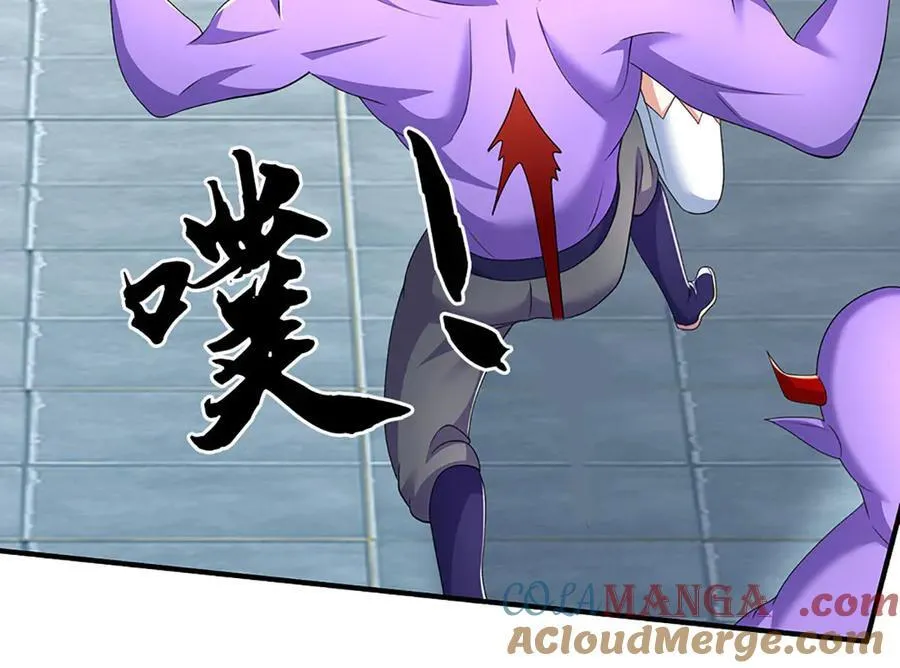 第201话 让我来54