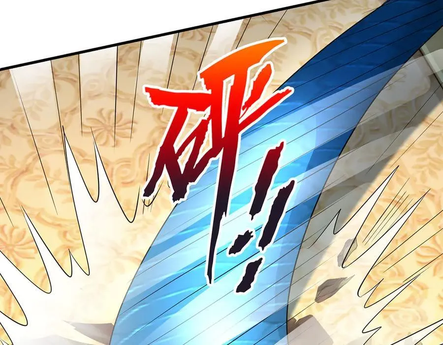 第208话 总院长，诚不欺我37