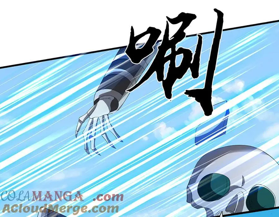 第204话 瞬间清场78