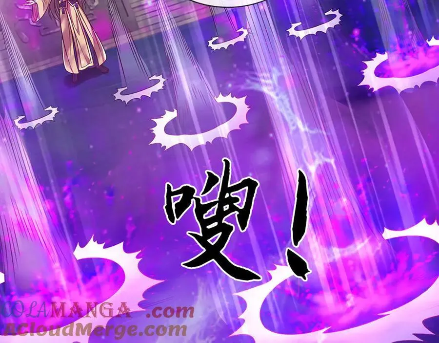 第199话 退无可退，放手一搏72