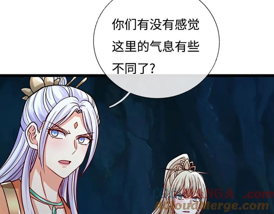 第188话 生死一战，无怨无悔33