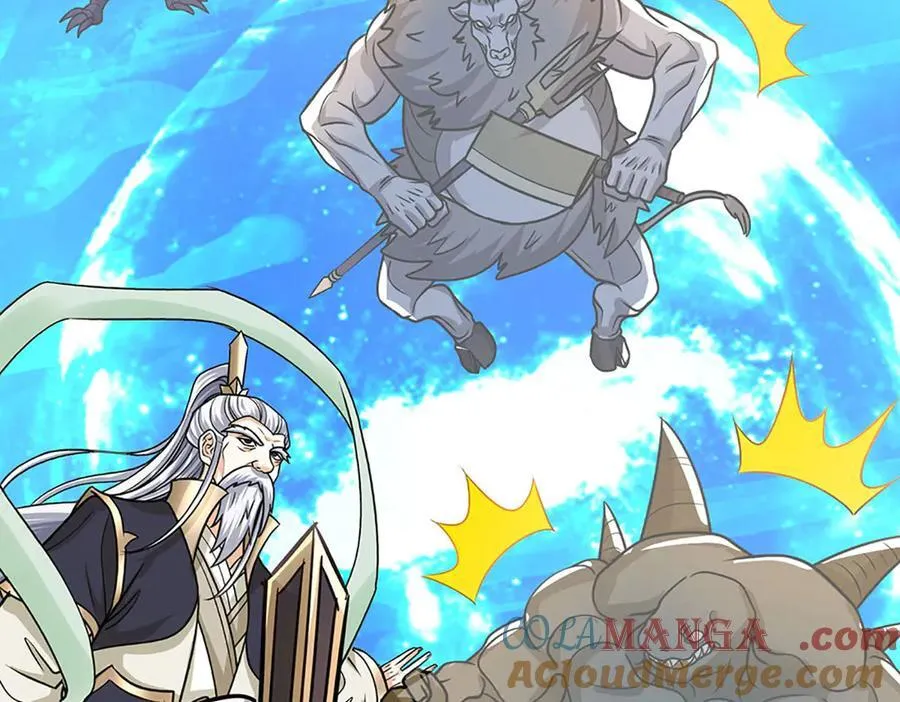 第187话 从源头解决78