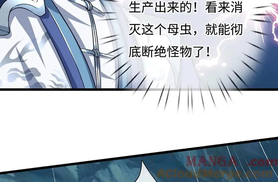 第188话 生死一战，无怨无悔75