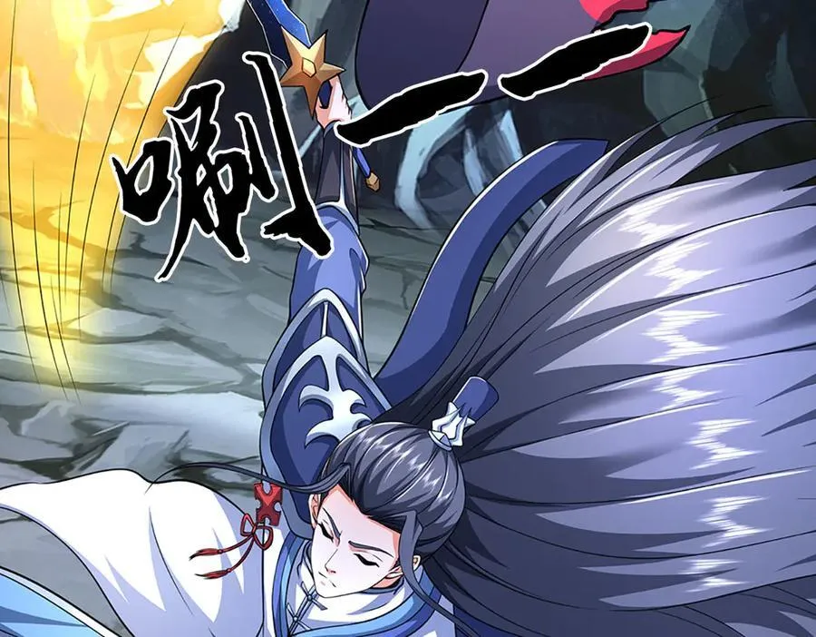 第192话 最强变身105