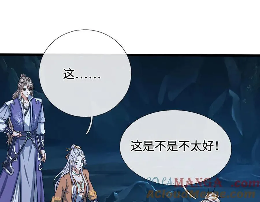 第188话 生死一战，无怨无悔54