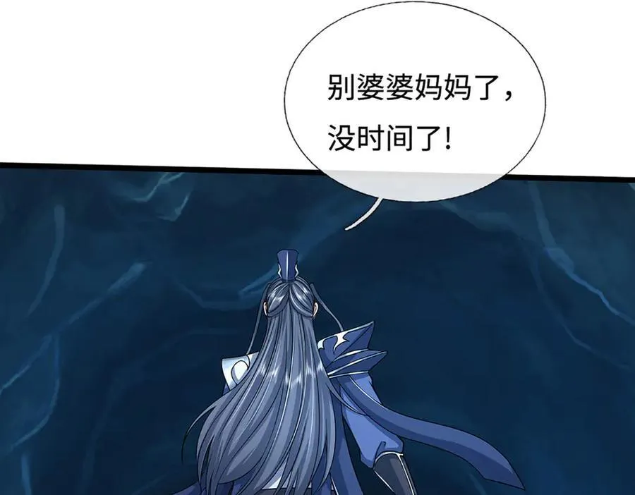 第188话 生死一战，无怨无悔58