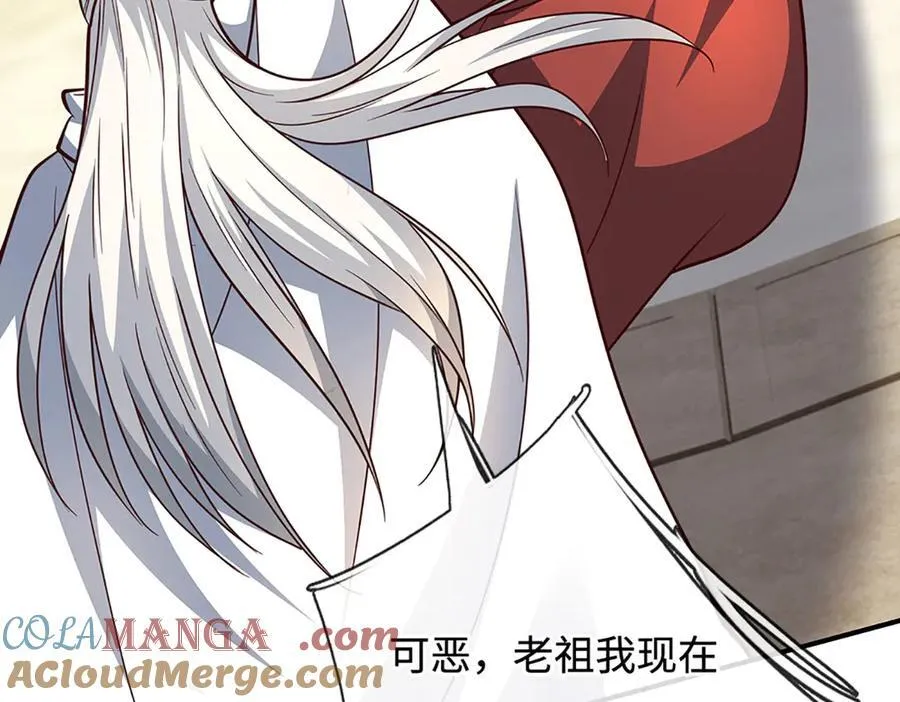 第185话 中间地带32