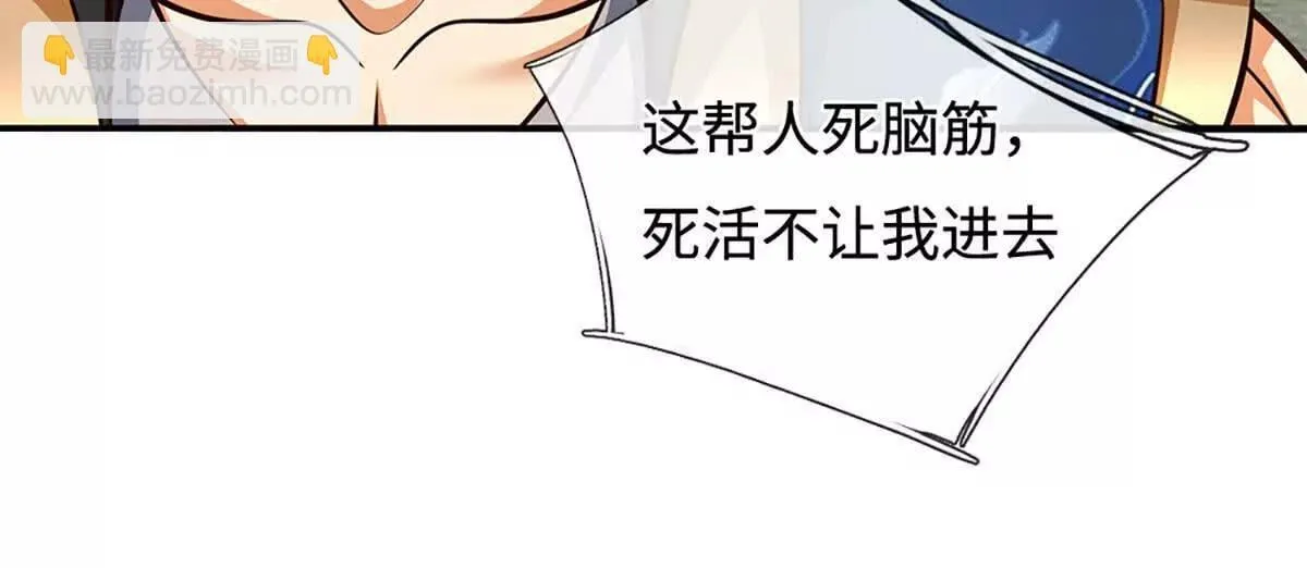 第196话 信息拼凑，往事浮现11