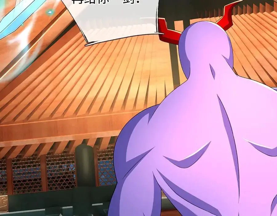 第206话 果然没那么容易37