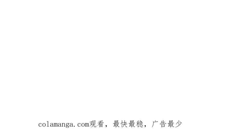 第205话 都是一家人94