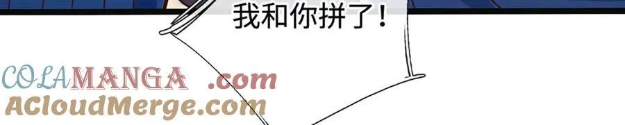 第190话 恐怖实力40