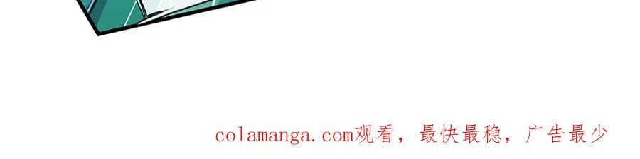 第199话 退无可退，放手一搏105