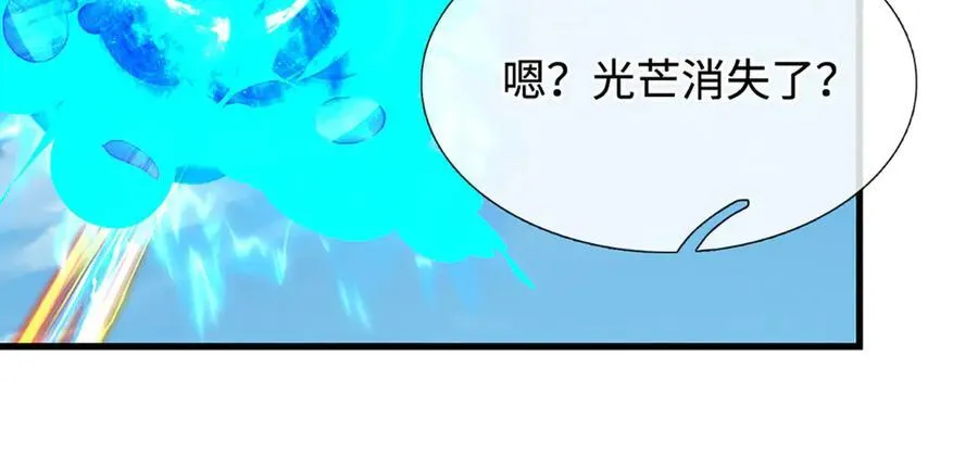 第194话 一个都没少83