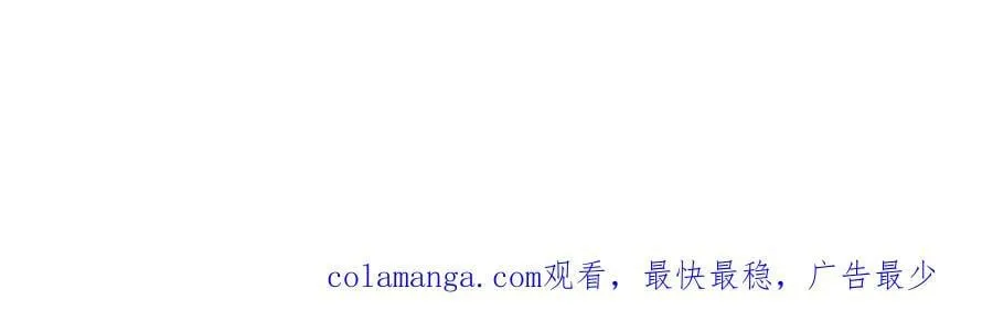第195话 众魔复活92