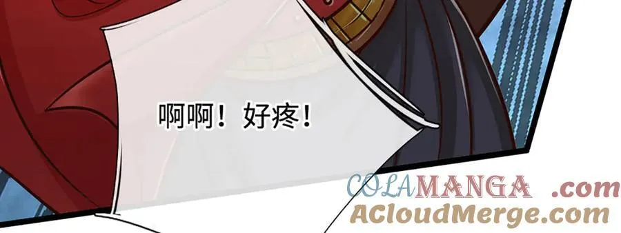 第190话 恐怖实力80