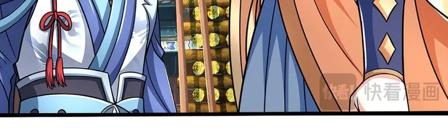 第197话 我们还会回来的41