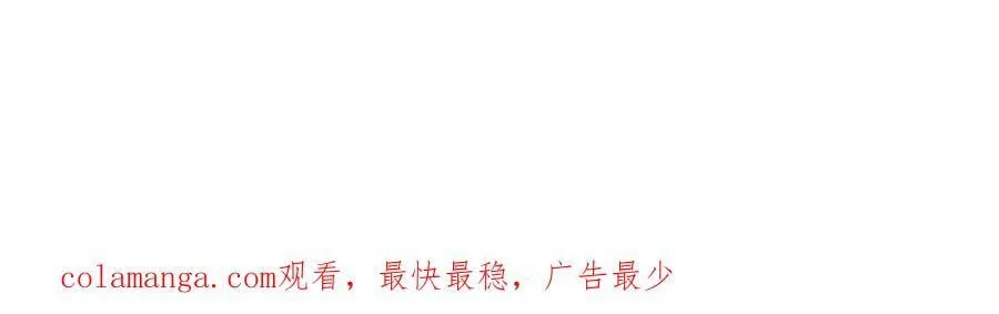 第200话 系统出品，必属精品82