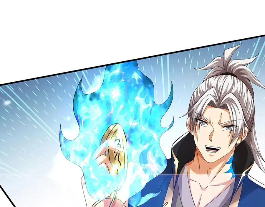 第210话 我的征途是星辰大海22