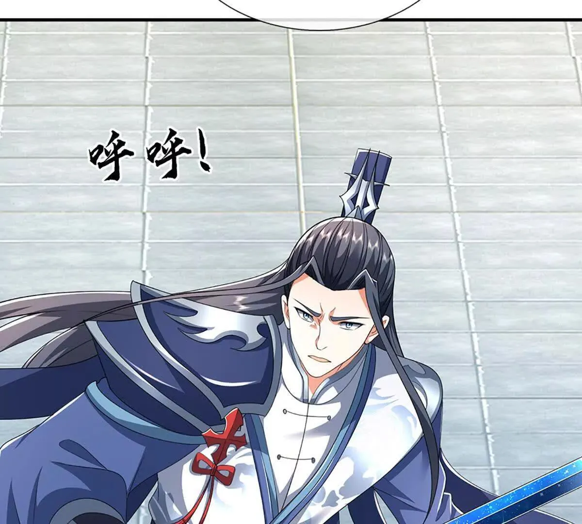 第202话 赚翻了10