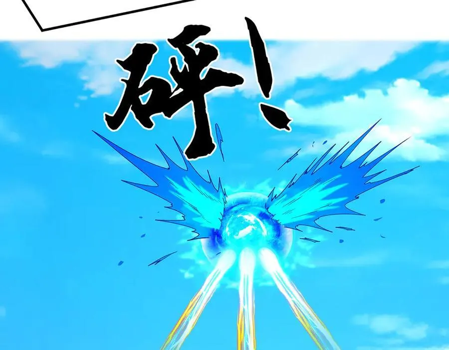 第185话 中间地带74