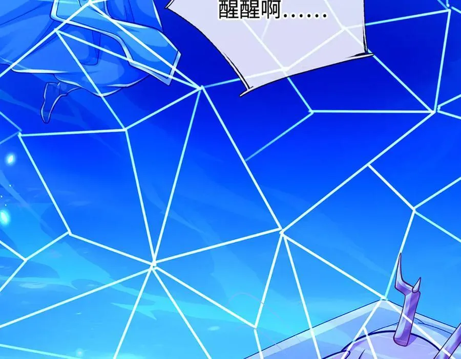 第191话 涅槃，重生41