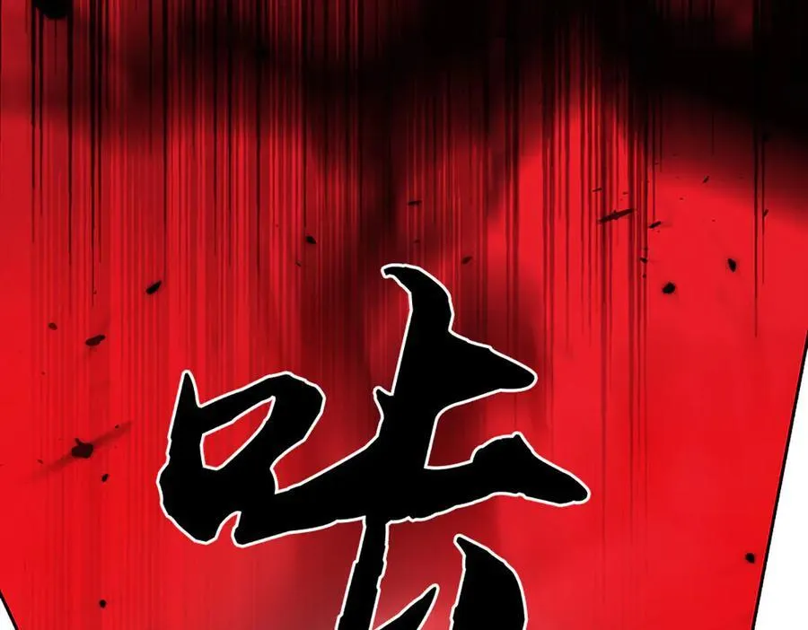 第191话 涅槃，重生8