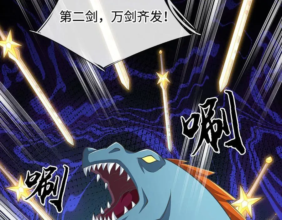 第185话 中间地带102