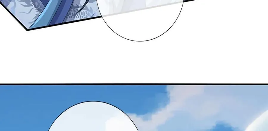 第204话 瞬间清场92