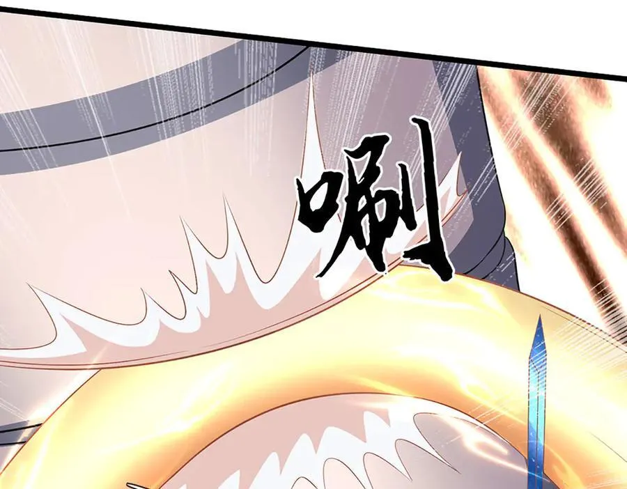第189话 你没有任何机会17