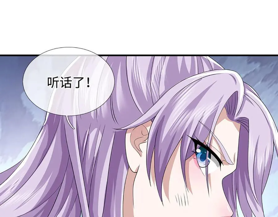 第210话 我的征途是星辰大海52