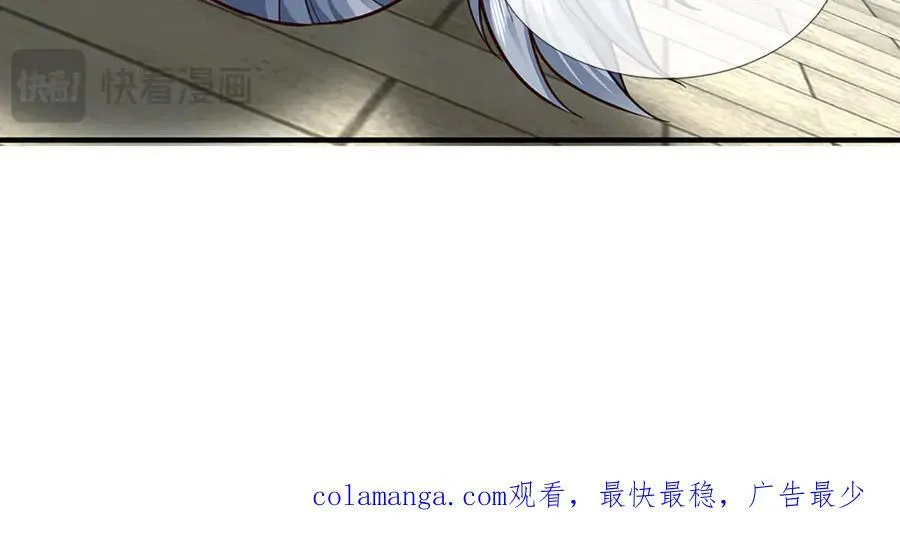 第211话 讲究个缘分88
