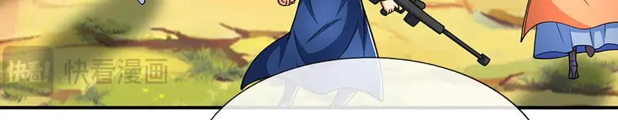 第185话 中间地带58