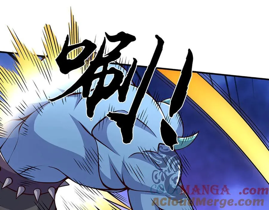 第197话 我们还会回来的24