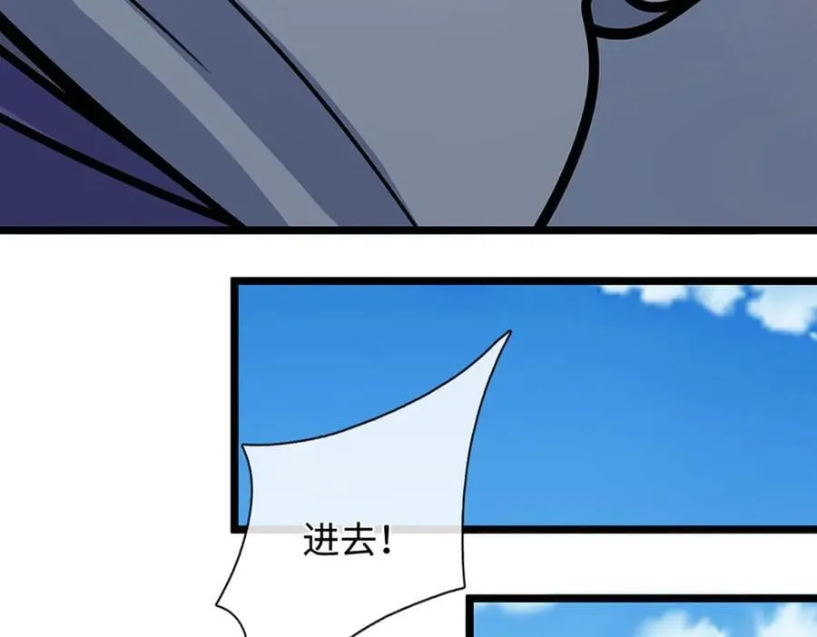 第188话 生死一战，无怨无悔11