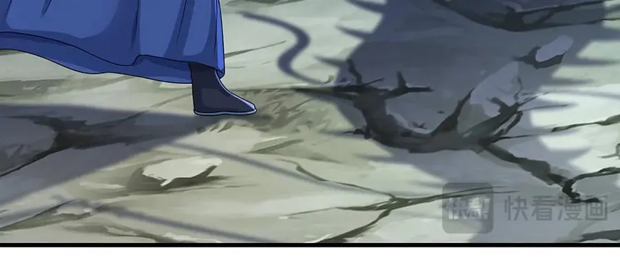 第193话 你的意见不重要91