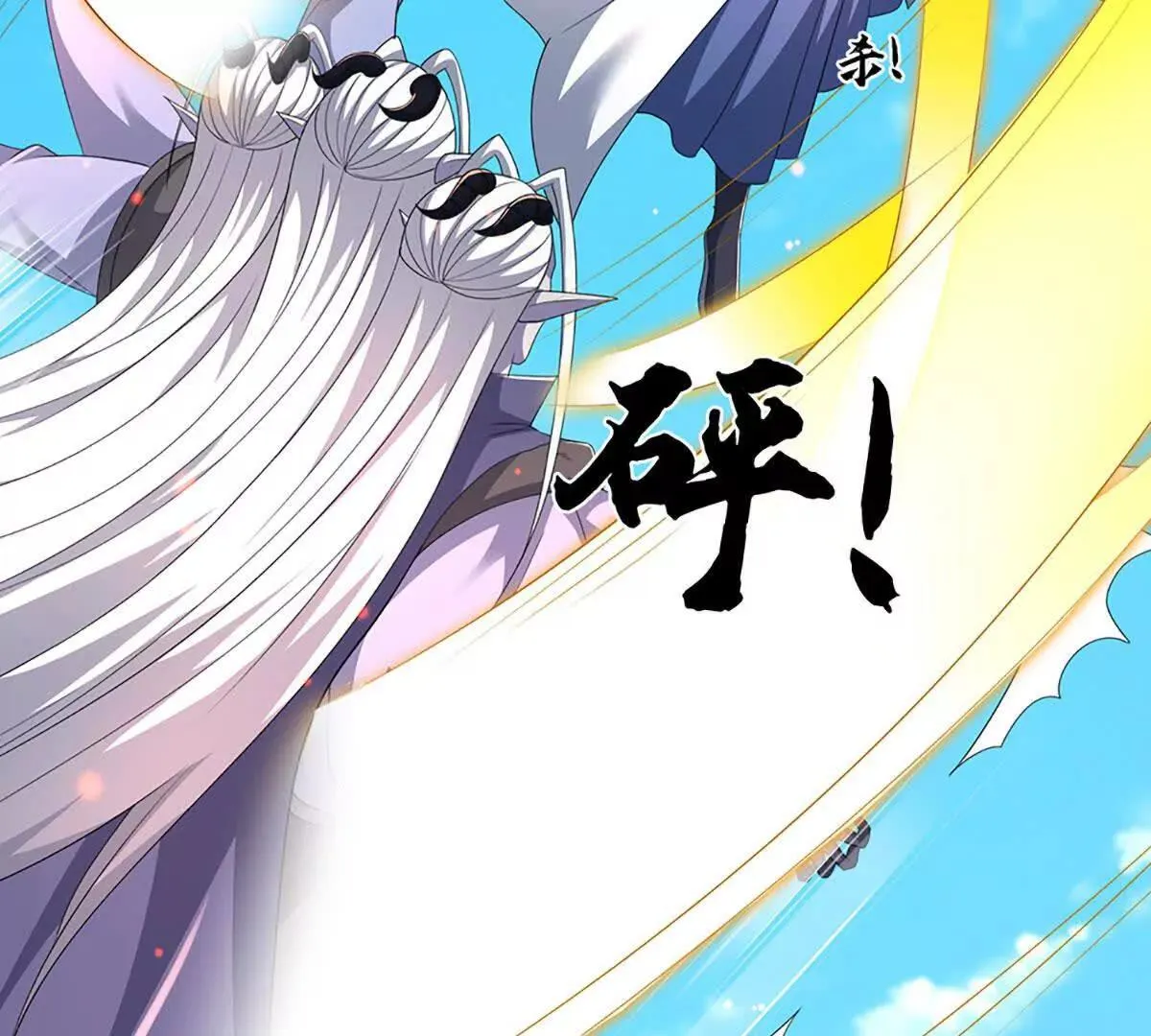 第202话 赚翻了67