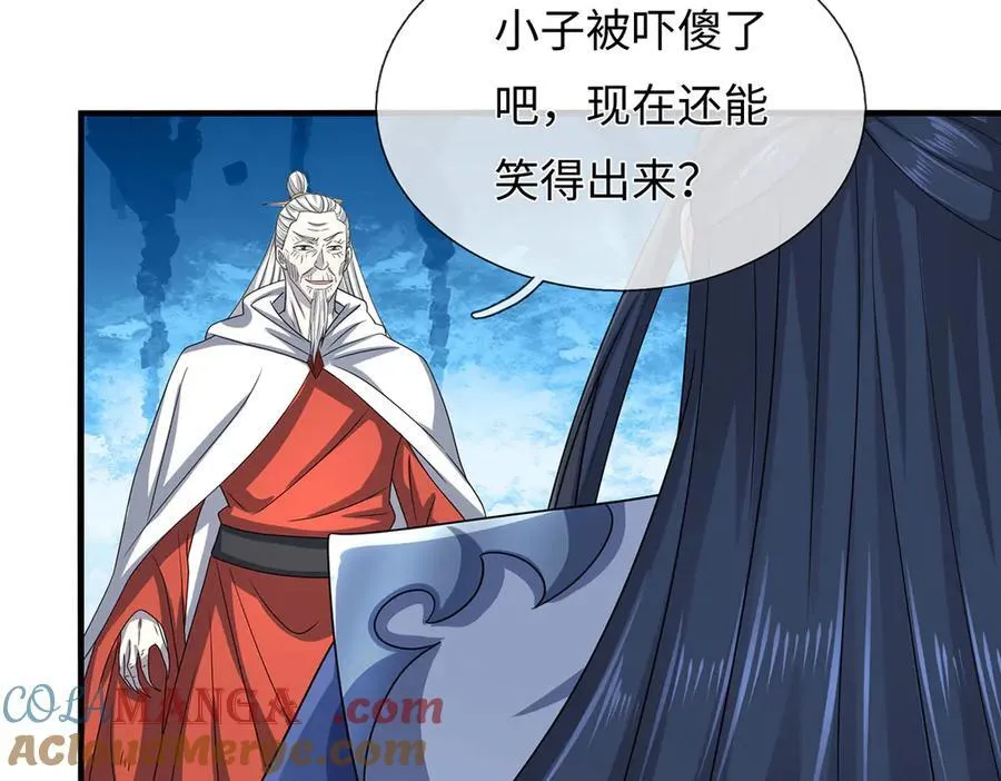 第208话 总院长，诚不欺我6