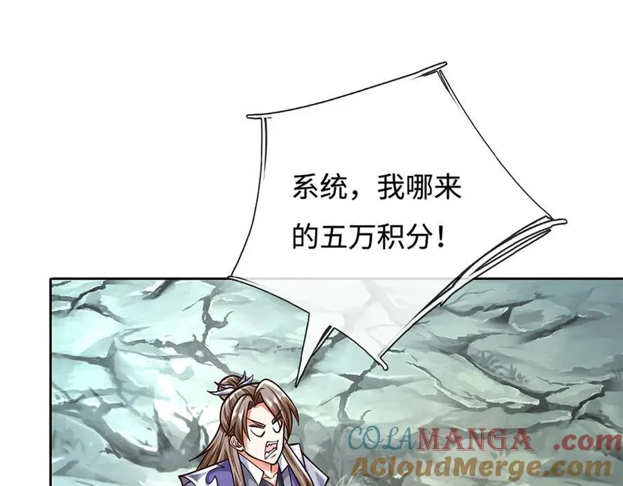 第191话 涅槃，重生66