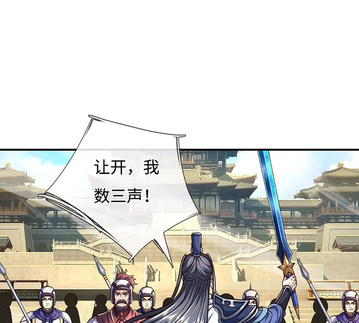第196话 信息拼凑，往事浮现12
