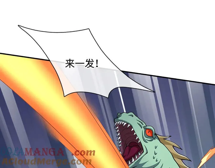 第186话 没那么简单21