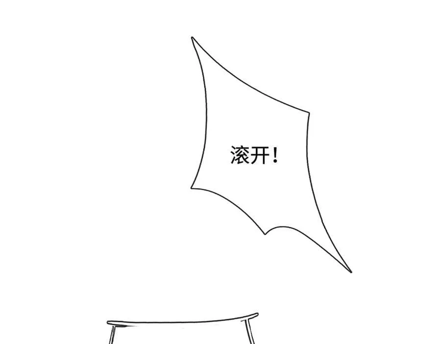 第201话 让我来52