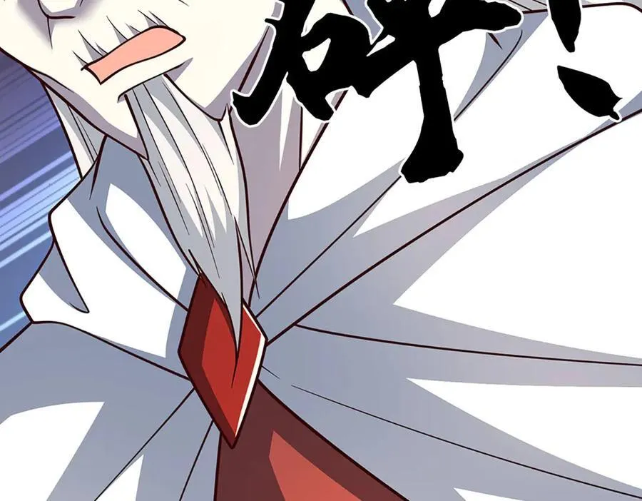 第185话 中间地带9