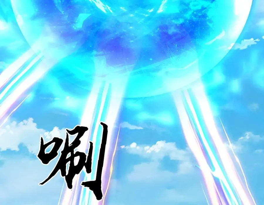 第185话 中间地带54